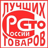 ДЭНАС-Кардио 2 программы купить в Оренбурге Медицинская техника - denasosteo.ru 